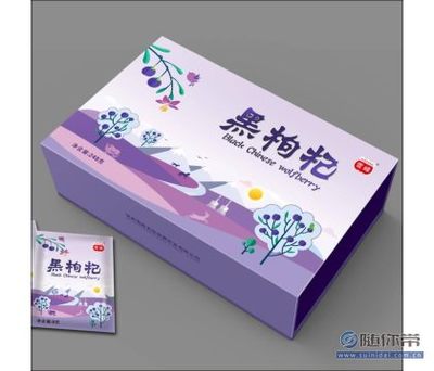 包裝設計講解怎么樣設計一款包裝?