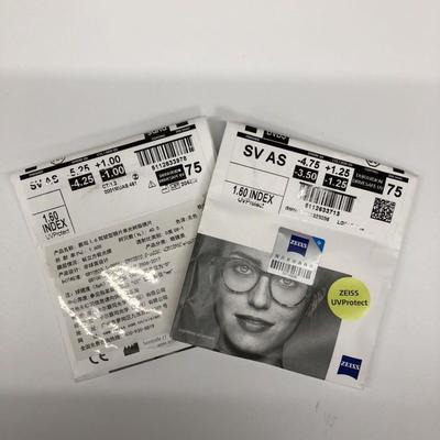 蔡司鏡片怎么查真?zhèn)?看看這里!