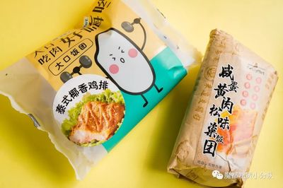 小時(shí)候早餐奶的包裝 適合早餐的包裝食品