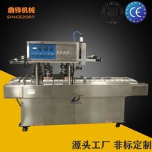 飯盒包裝機械
