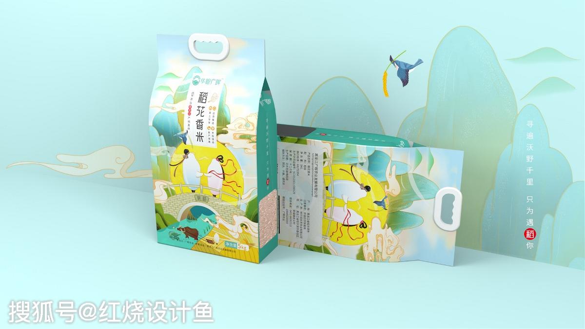 休閑農(nóng)業(yè)策劃 休閑農(nóng)業(yè)商品的策劃