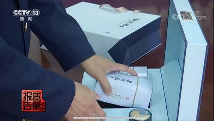 包裝孔隙率測(cè)量