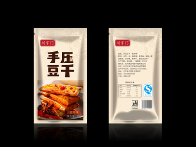 豆干 無包裝