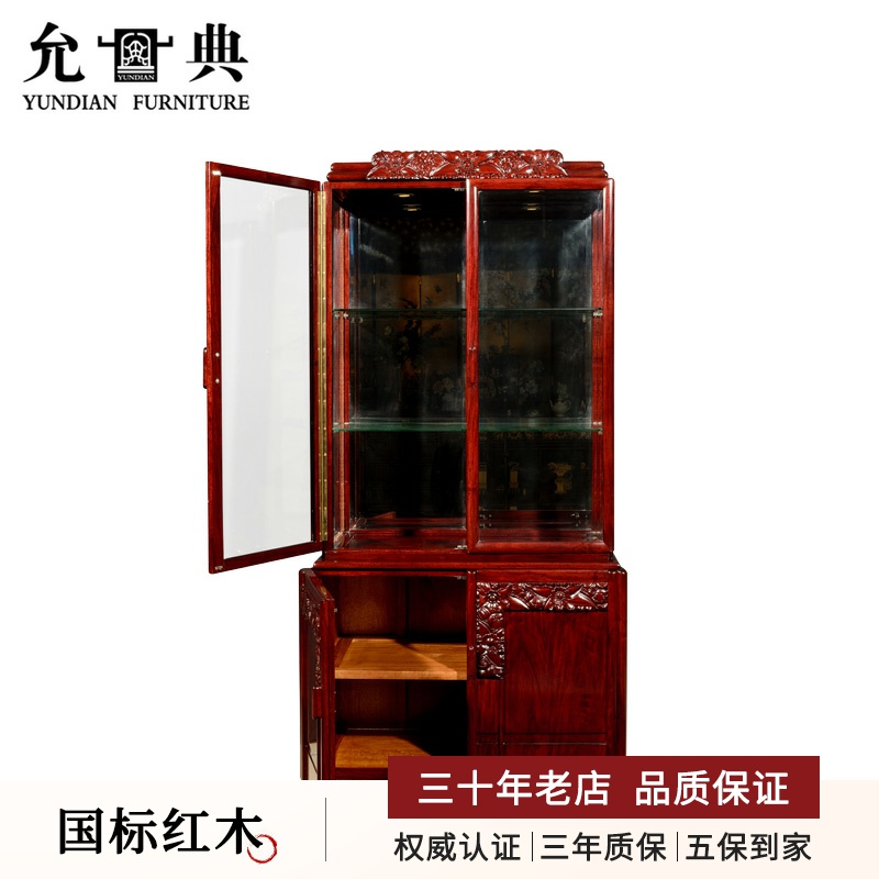 白酒放酒柜要拆包裝嗎