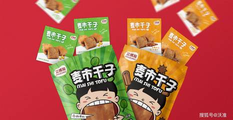 包裝豆干保質(zhì)期 五香豆干包裝圖片