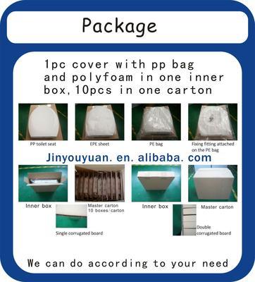 高硬度pp塑料