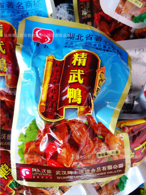 預(yù)包裝食品包含糧油副食嗎 什么食品不屬于副食