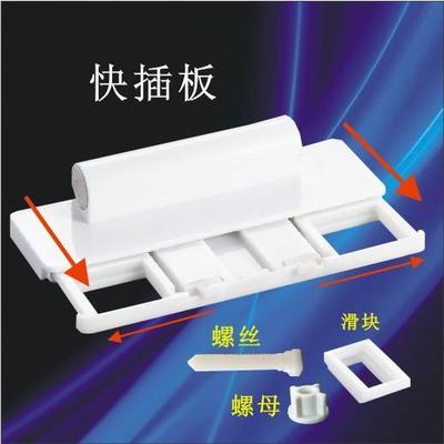 高硬度pp塑料