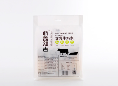 奶制品外包裝