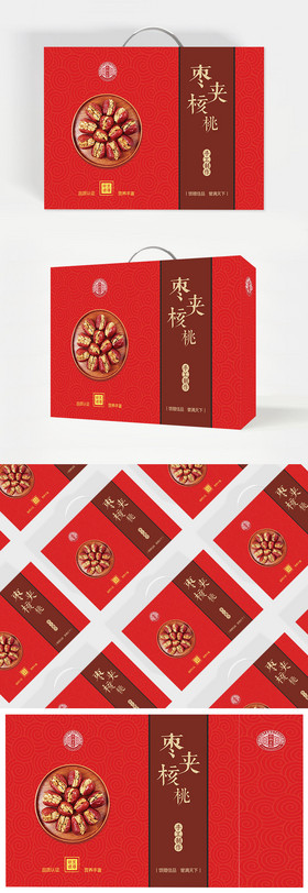 大棗夾核桃 包裝