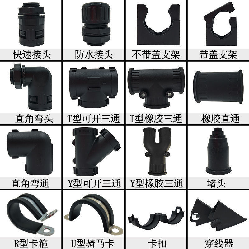 塑料pp和pe哪個更好 塑料pp是什么材質(zhì)