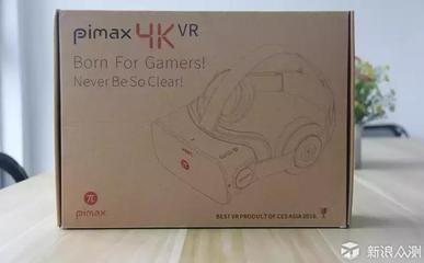 vr頭顯包裝