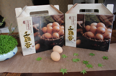 草雞蛋包裝盒