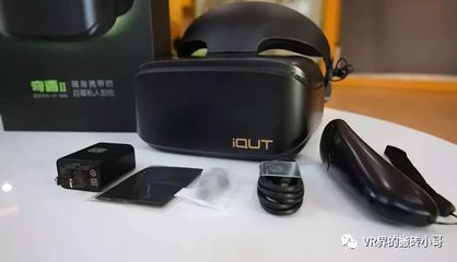 vr頭顯包裝
