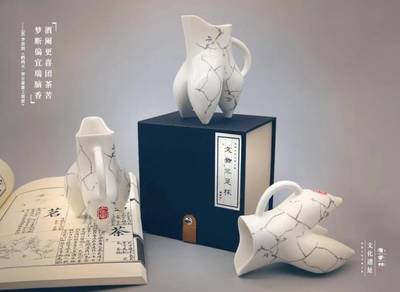 包裝容器設(shè)計(jì)有哪些