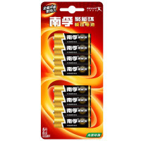 新包裝5號(hào)南孚電池