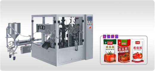 河北辣椒油包裝機(jī)