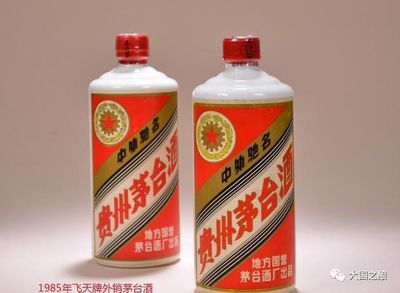 出口茅臺(tái)瓶蓋包裝