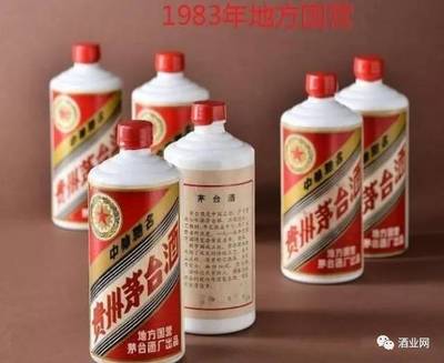 出口茅臺(tái)瓶蓋包裝