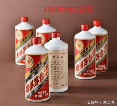 出口茅臺(tái)瓶蓋包裝