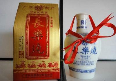 五華長(zhǎng)樂燒老包裝