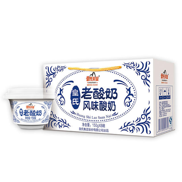 酸奶包裝方式