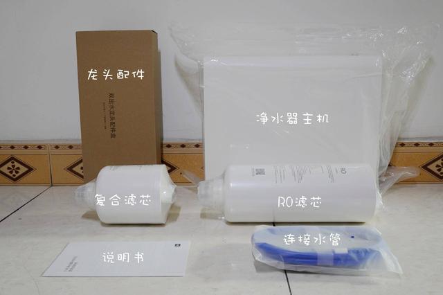 紙包裝龍頭
