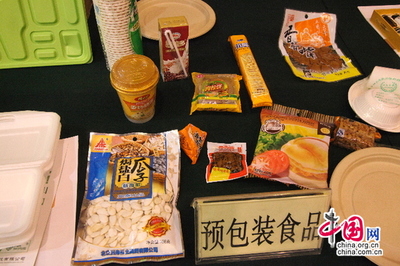 橡膠食品包裝材料的安全問題 目前食品包裝安全問題很嚴(yán)峻