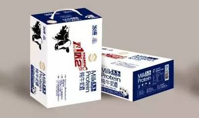 鄉(xiāng)謠牛奶透明包裝