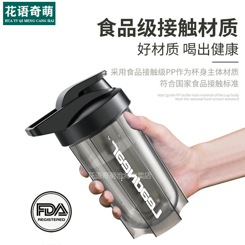 聚丙烯和食品級pp材質(zhì)哪個好 聚丙烯材質(zhì)是食品級嗎