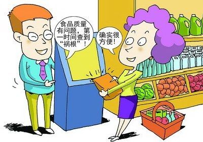 食品包裝材料的安全問(wèn)題