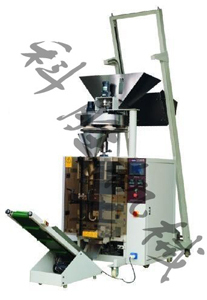 優(yōu)質精密五金自動包裝機