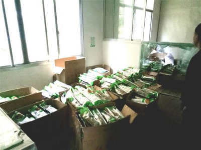 湖南包裝材料 沅江市紙箱廠