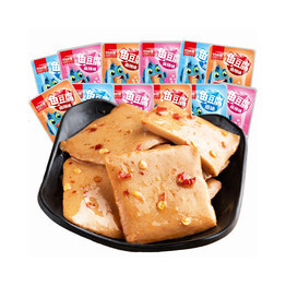 小豆腐的家常做法 小豆腐開業(yè)怎么發(fā)朋友圈?