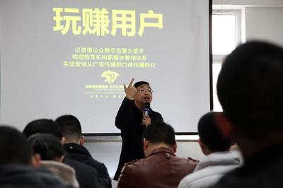 防護性包裝的培訓目的是
