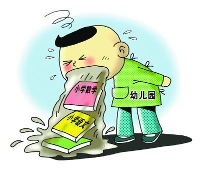 防護性包裝的培訓目的是