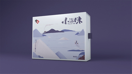 中鹽2014包裝
