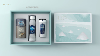 中鹽2014包裝