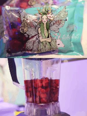 發(fā)光漿果如何種植? 美即花楸漿果面膜有沒(méi)有熒光劑