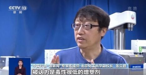 改性pp塑料做什么 合肥塑料改性企業(yè)