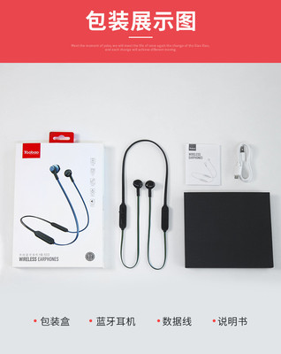 iphone無線耳機(jī)包裝盒
