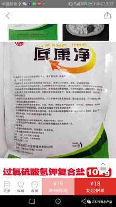 哪有加工有機肥包裝袋子的