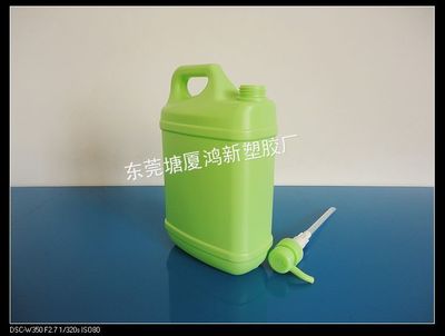 東莞洗潔精包裝瓶生產(chǎn)廠家