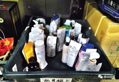 無包裝化妝品 托運(yùn)