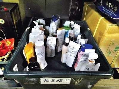 國內(nèi) 托運(yùn) 帶包裝化妝品 書包裝化妝品可以托運(yùn)嗎