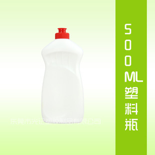 東莞洗潔精包裝瓶生產(chǎn)廠家