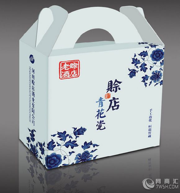 包裝盒印刷廠哪家好 生產(chǎn)包裝盒的廠家