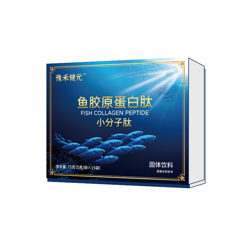 魚膠原蛋白肽包裝盒