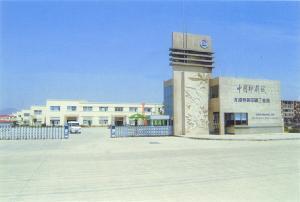 蕭山盛達包裝材料