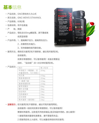印刷包裝盒報(bào)價(jià)公式